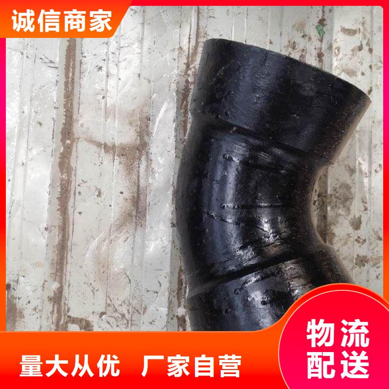 山西球墨管球墨铸铁棒优选原材