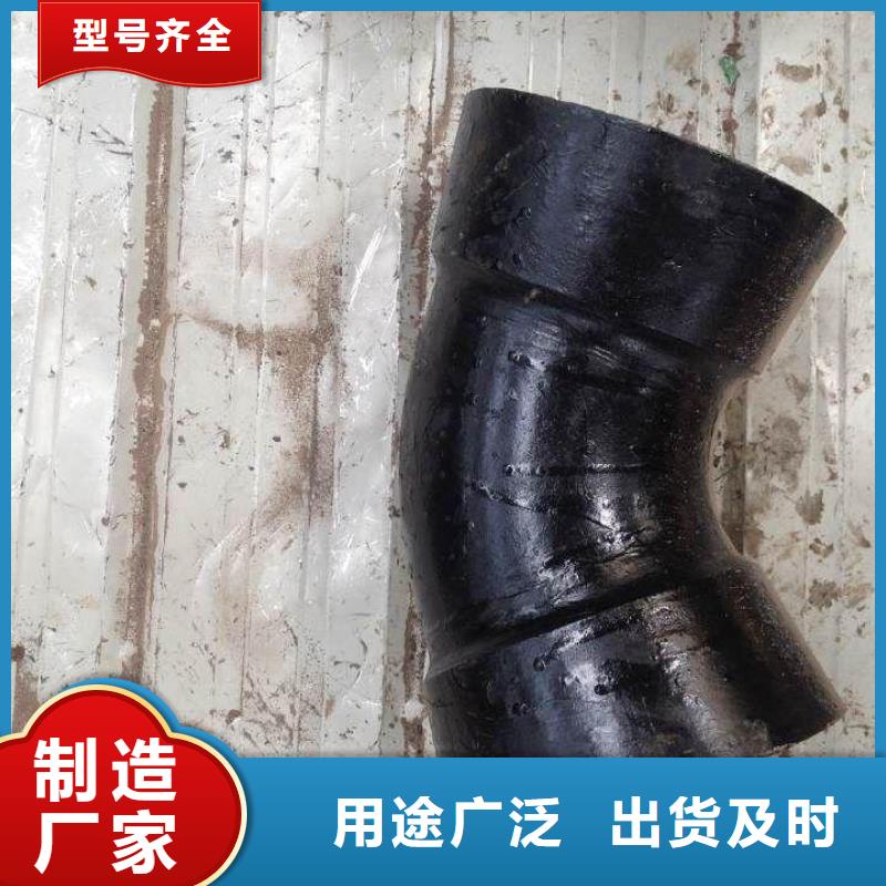 排水球墨管/DN600球墨管