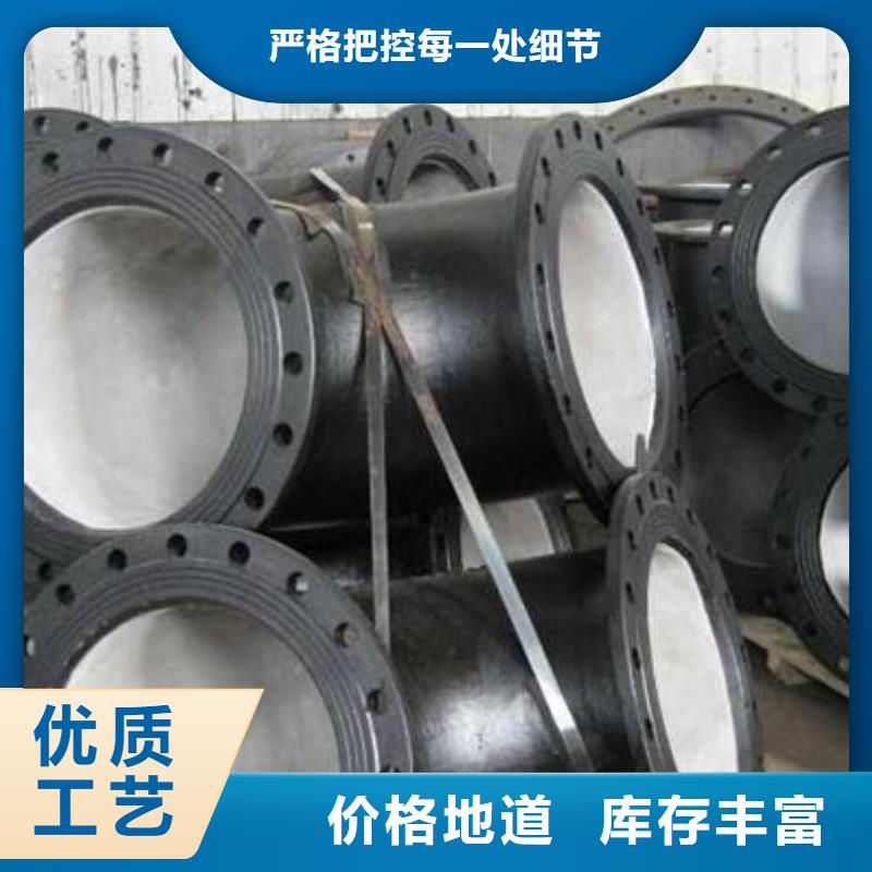K7球墨铸铁管承插