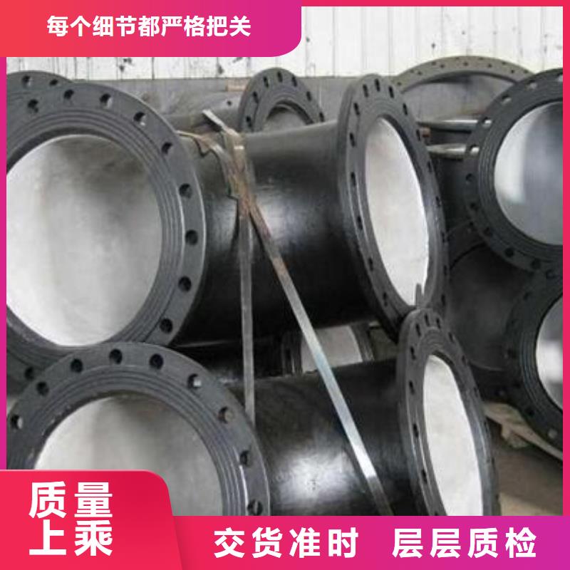 柔性球墨管耐霉菌