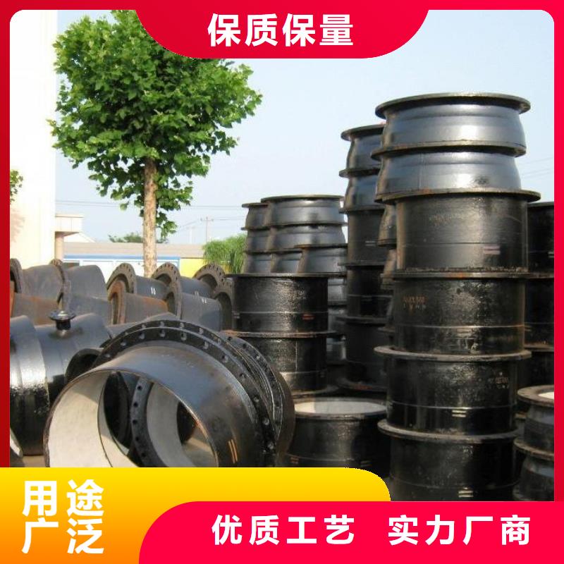 山西球墨管球墨铸铁棒优质材料厂家直销