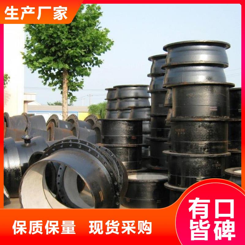 【山西球墨管球墨铸铁棒研发生产销售】