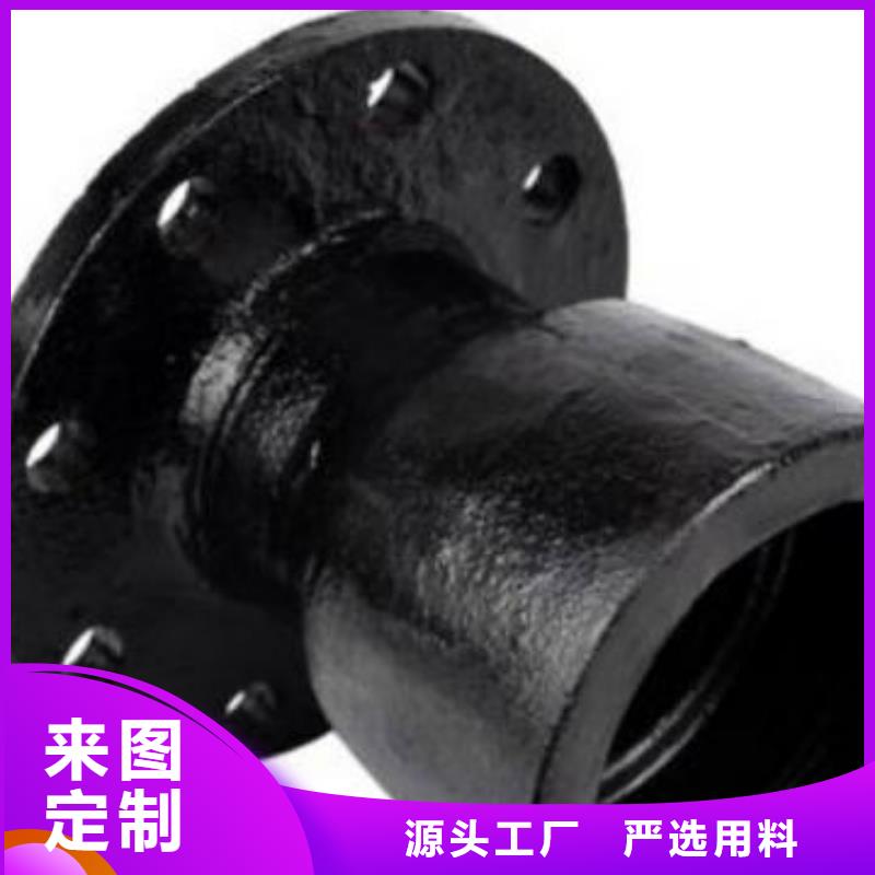 山西球墨管球墨铸铁管件厂家销售