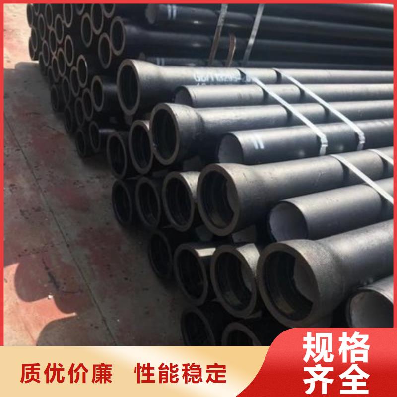 全管水浸DN1000球墨铸铁管