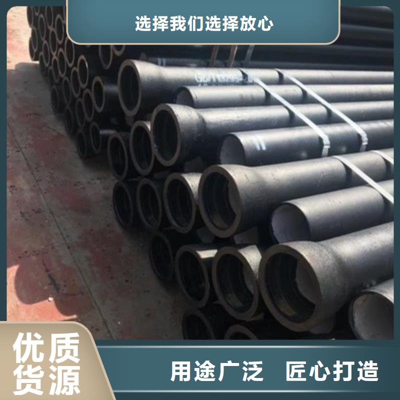 /DN500铸铁管给水球墨铸铁管