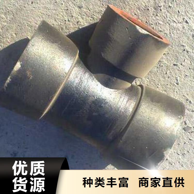 山西球墨管球墨铸铁棒从厂家买售后有保障
