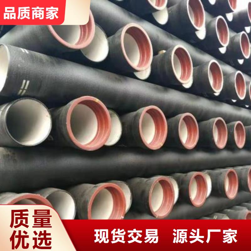 球墨铸铁管厂家承插式