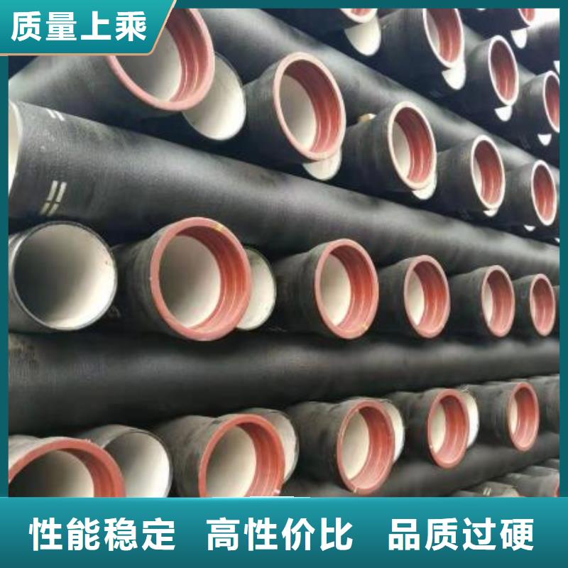 给水球墨管T型插入式