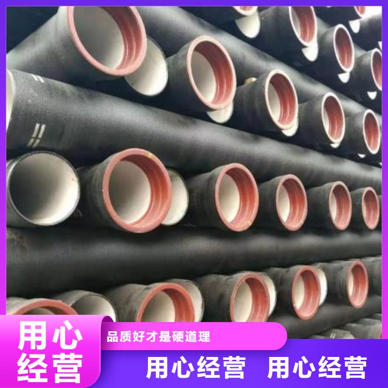 消防用球墨铸铁管自铆式连接