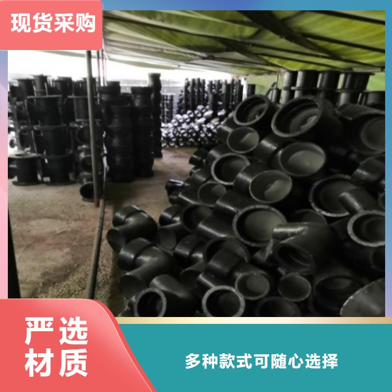 DN500铸铁管自铆式连接