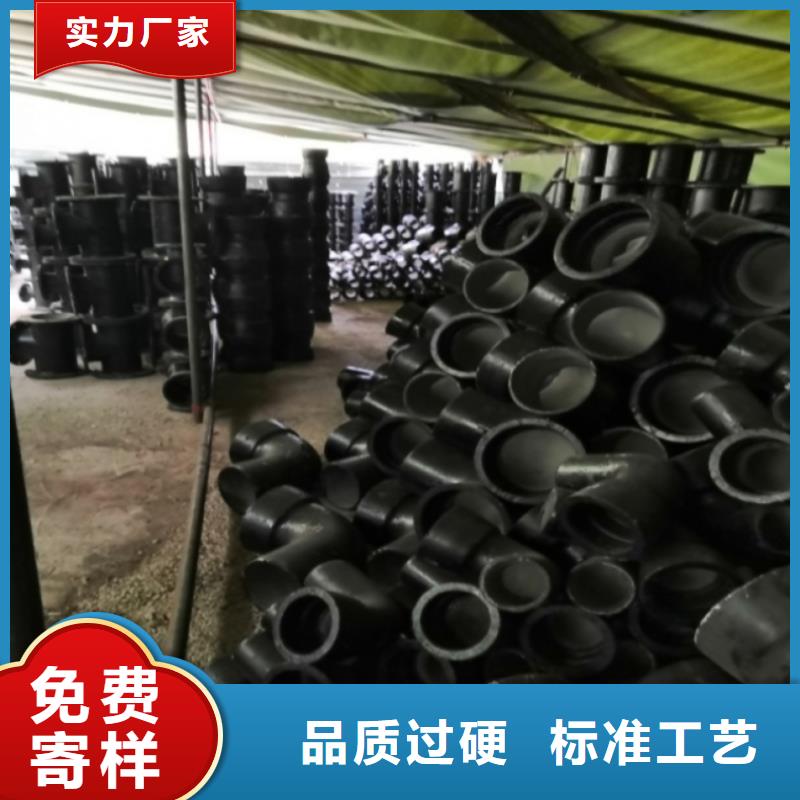 柔性球墨管耐霉菌