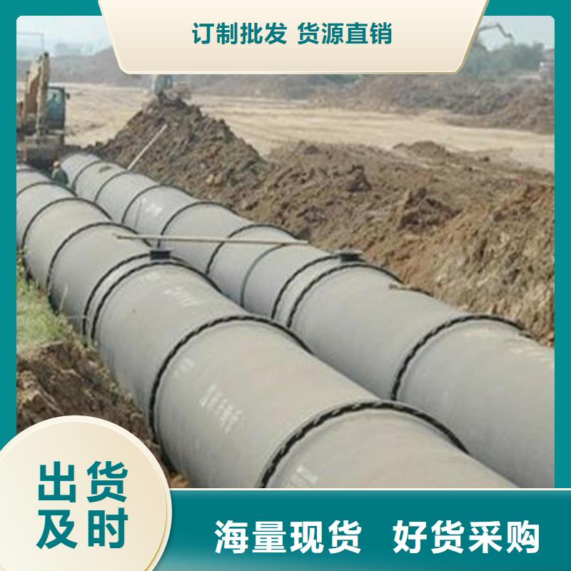 消防用球墨铸铁管自铆式连接