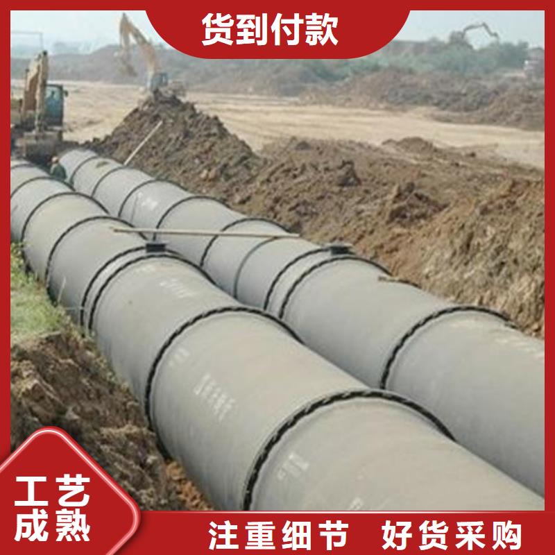 柔性球墨管耐霉菌