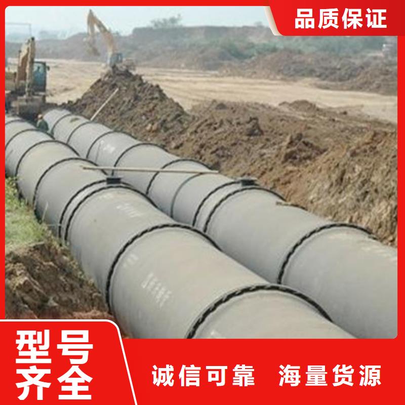 山西球墨管球墨铸铁棒优选原材