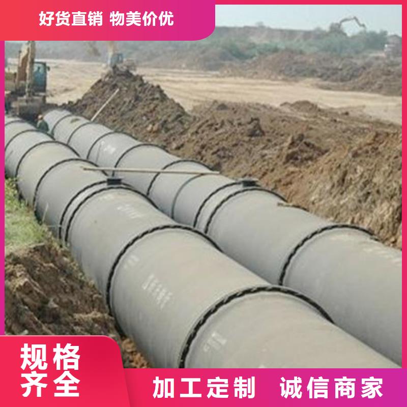 排水球墨铸铁管大口径卡簧