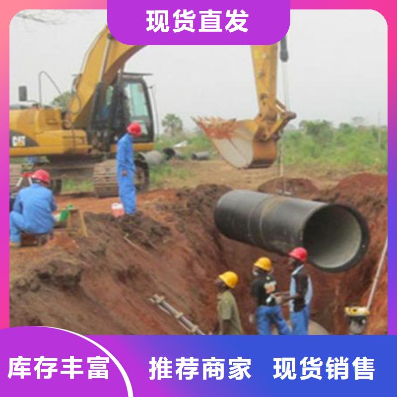 山西球墨管球墨铸铁管件厂家销售