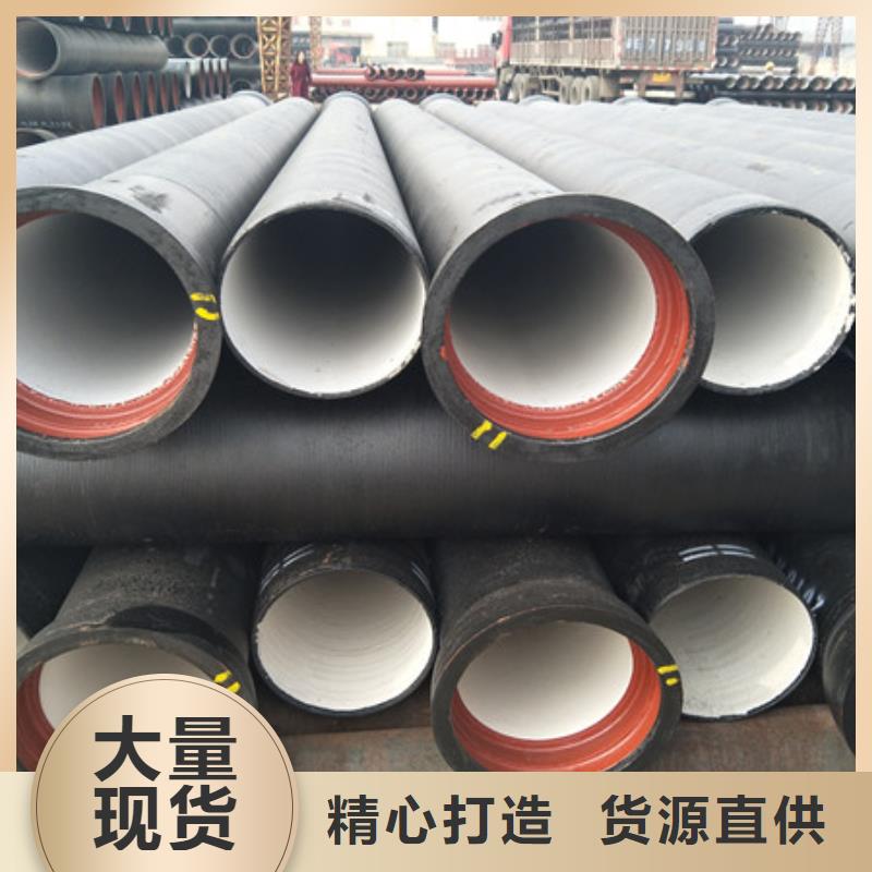 自锚接口/DN80铸铁管