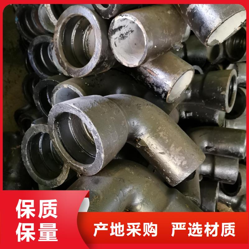 山西球墨管球墨铸铁棒从厂家买售后有保障