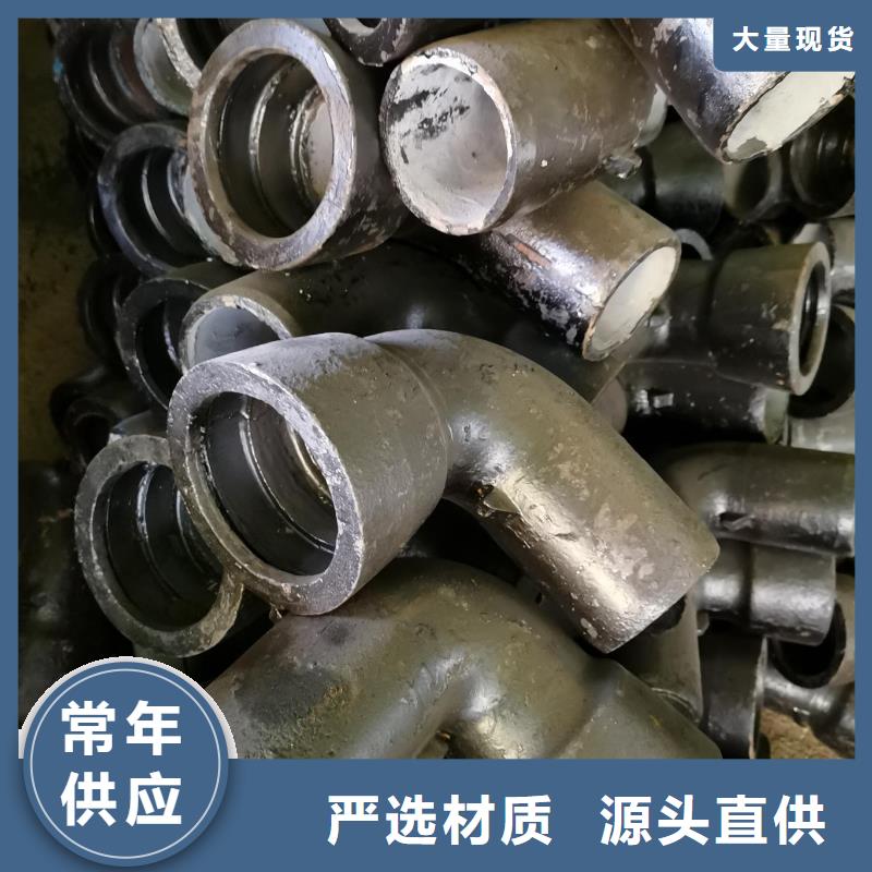 /DN600球墨管排水球墨管