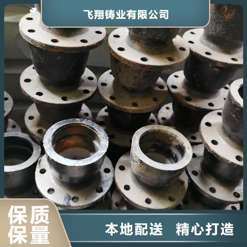 防滑脱橡胶圈K9球墨铸铁管