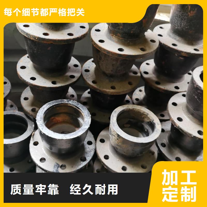 DN600球墨铸铁管柔性铸铁管