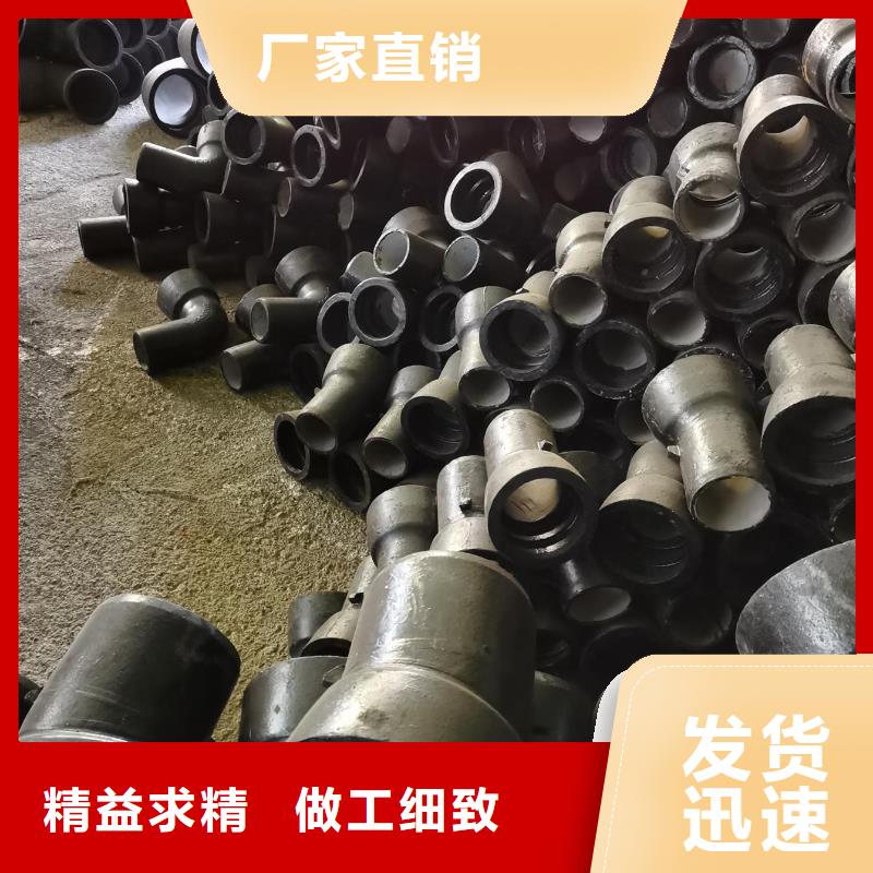DN400球墨铸铁管柔性球墨管