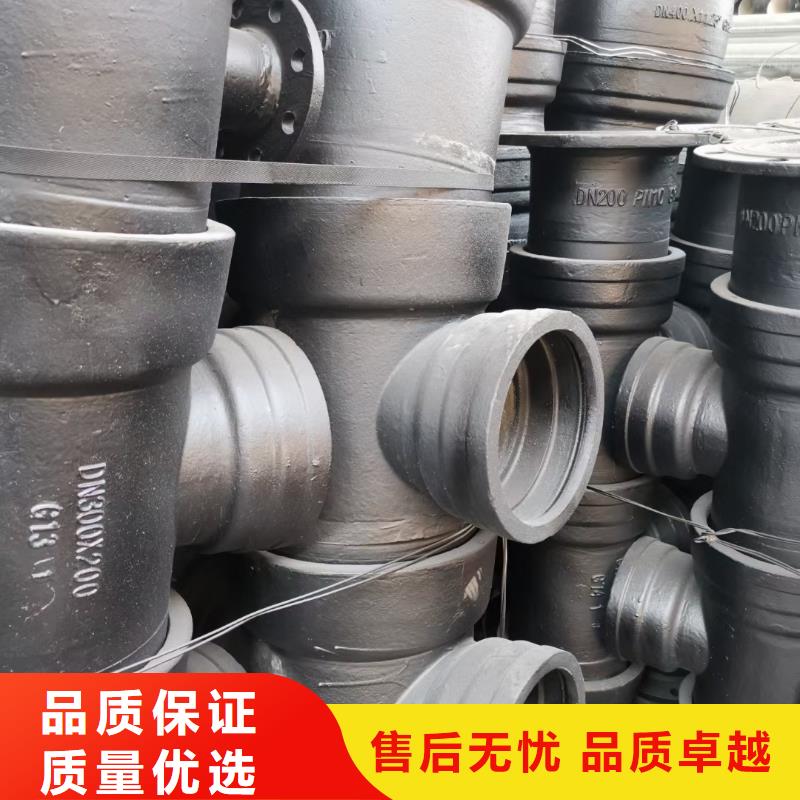球墨铸铁管厂家承插式