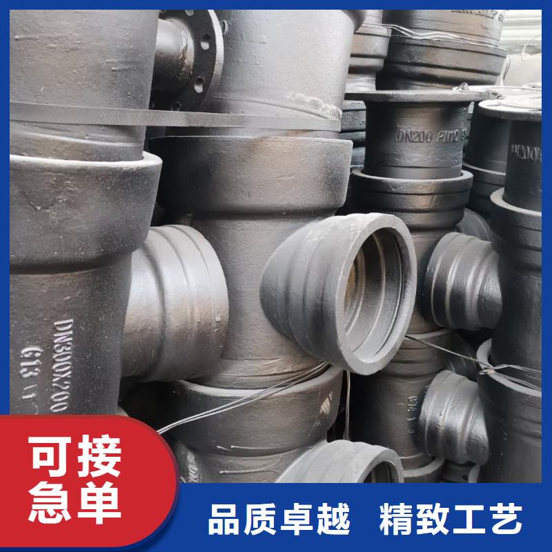 【山西球墨管】给水球墨铸铁管厂家直营