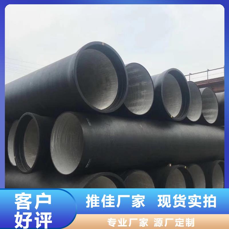/DN100铸铁管T型