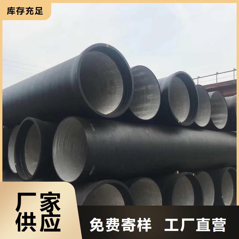 K8球墨铸铁管C25球墨铸铁管