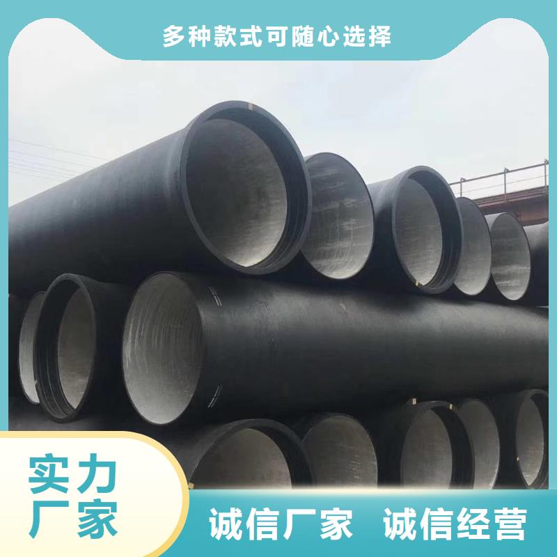 山西球墨管球墨铸铁管件厂家销售