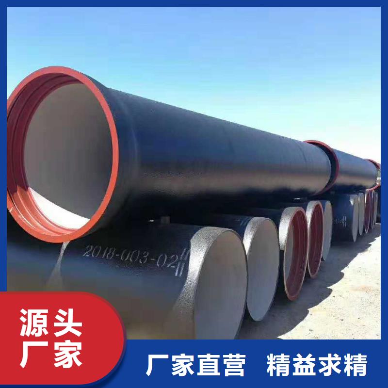山西球墨管球墨铸铁棒从厂家买售后有保障