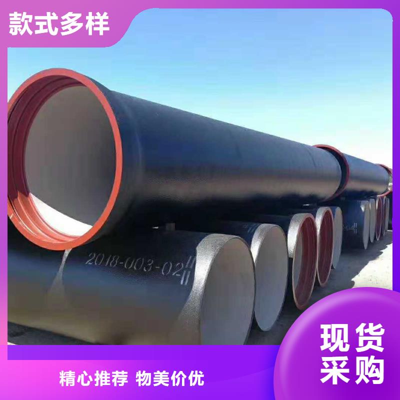 山西球墨管-球墨铸铁管做工精细