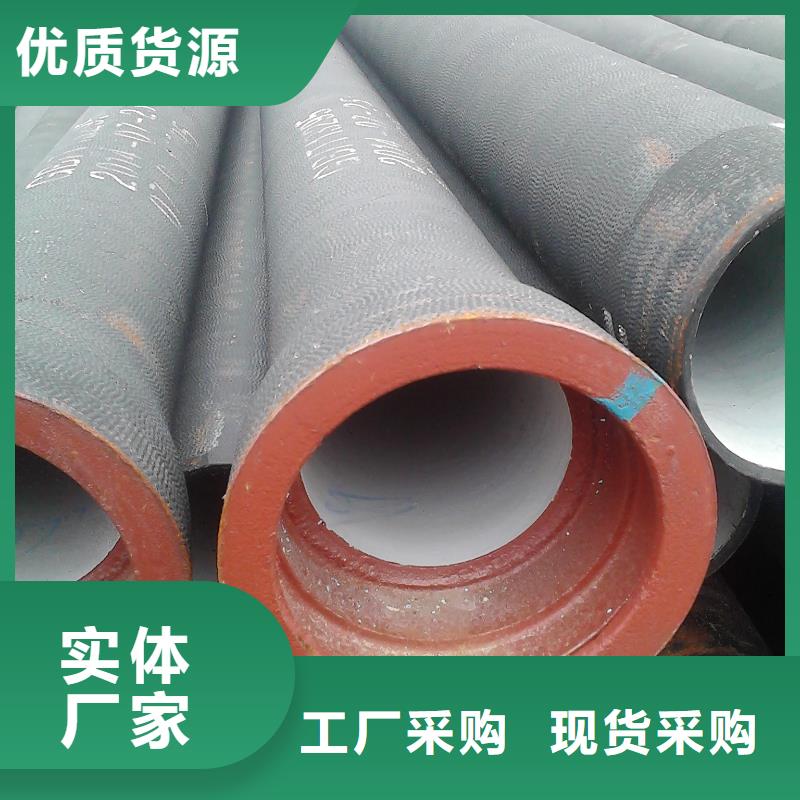 柔性铸铁管排污用