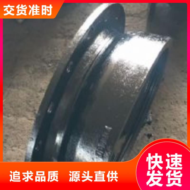 DN450铸铁管离心球墨管