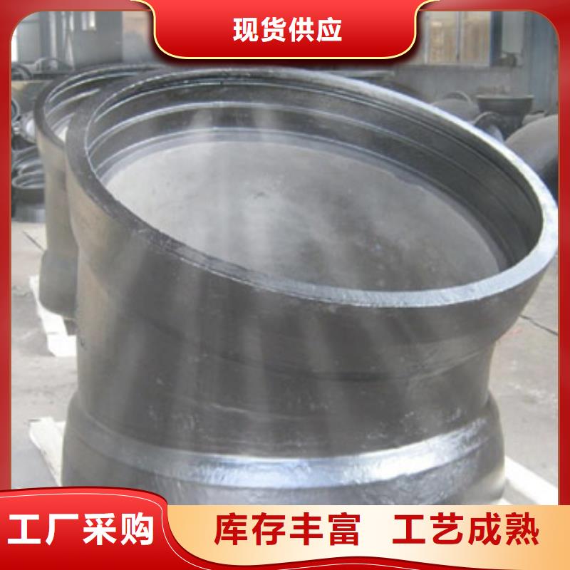 K7球墨铸铁管承插