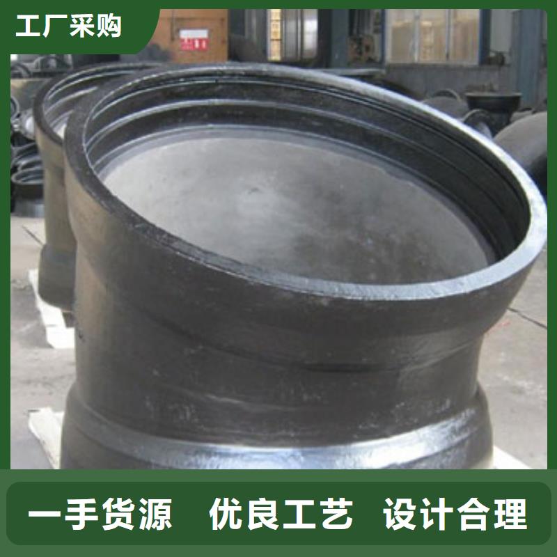 自铆式连接供水球墨铸铁管