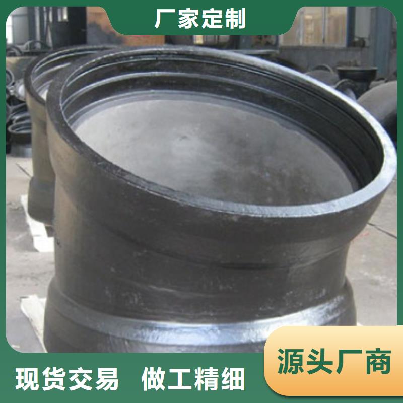 球墨铸铁管压力10公斤