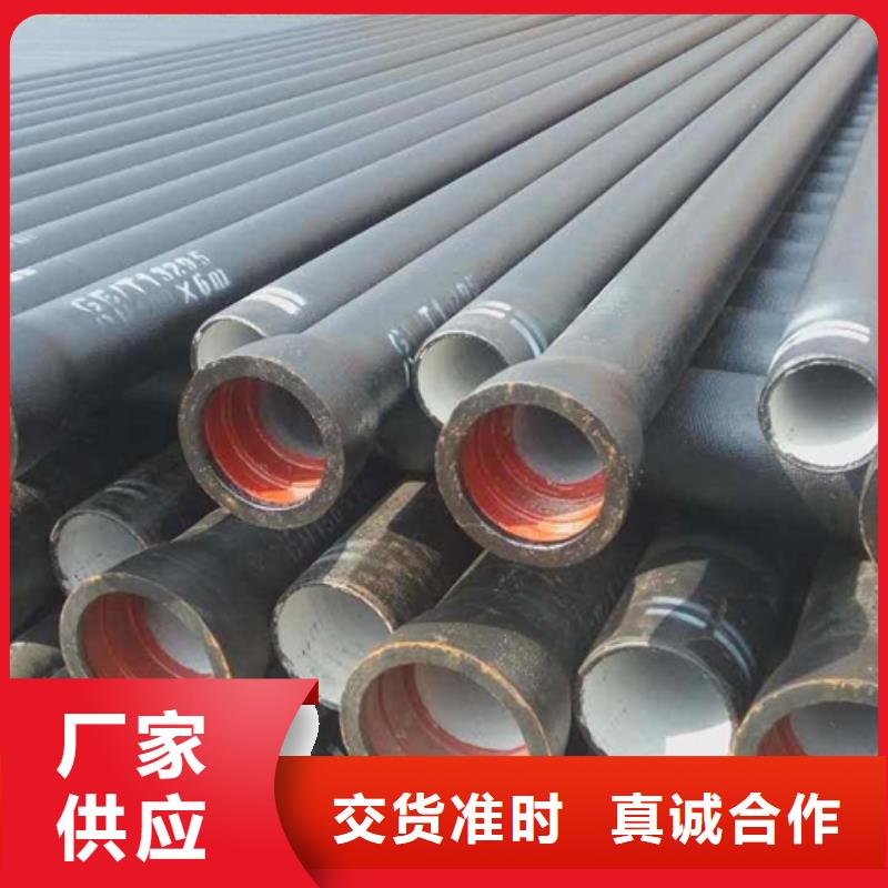 消防用球墨铸铁管自铆式连接