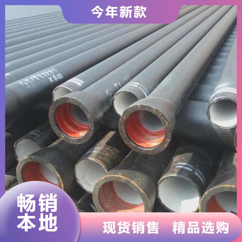 /DN100球墨铸铁管T型