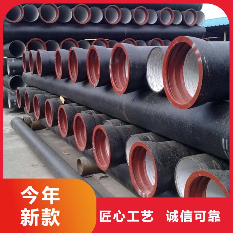 K8球墨铸铁管承插