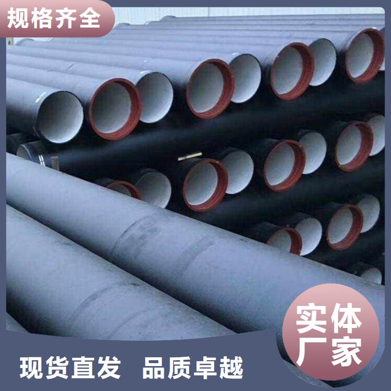 山西球墨管球墨铸铁棒优质材料厂家直销