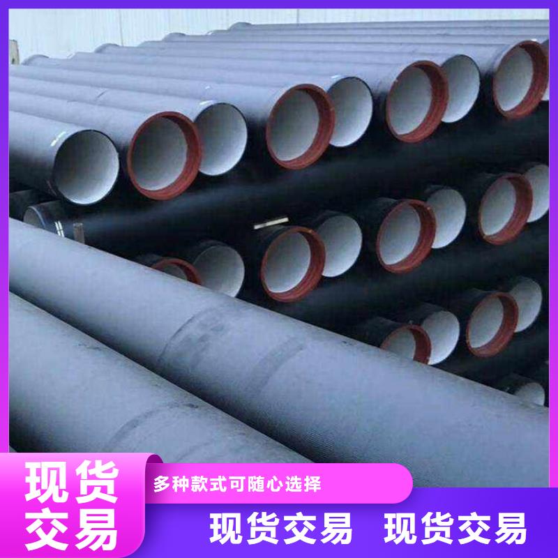 柔性球墨铸铁管环氧树脂