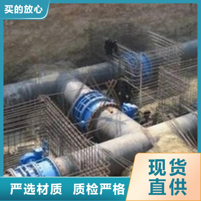 琼海市DN250球墨铸铁管球墨铸铁管