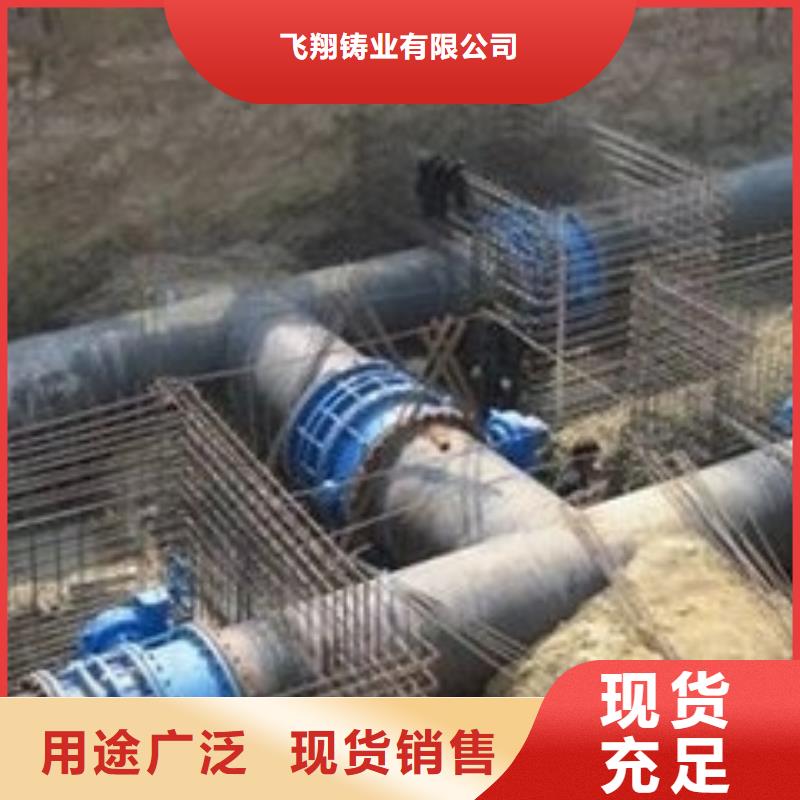 山西球墨管球墨铸铁管件厂家销售