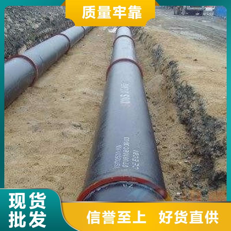 C40球墨铸铁管防滑脱橡胶圈