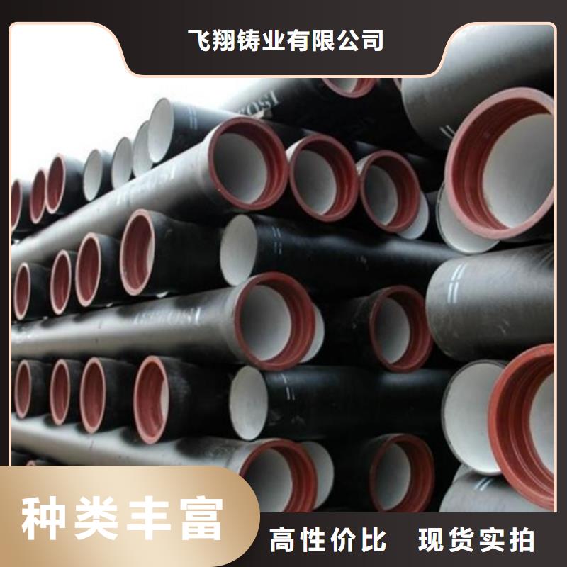 柔性铸铁管排污用