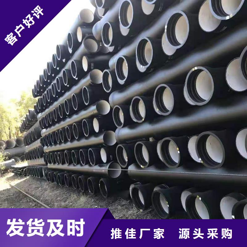 消防用球墨铸铁管自铆式连接