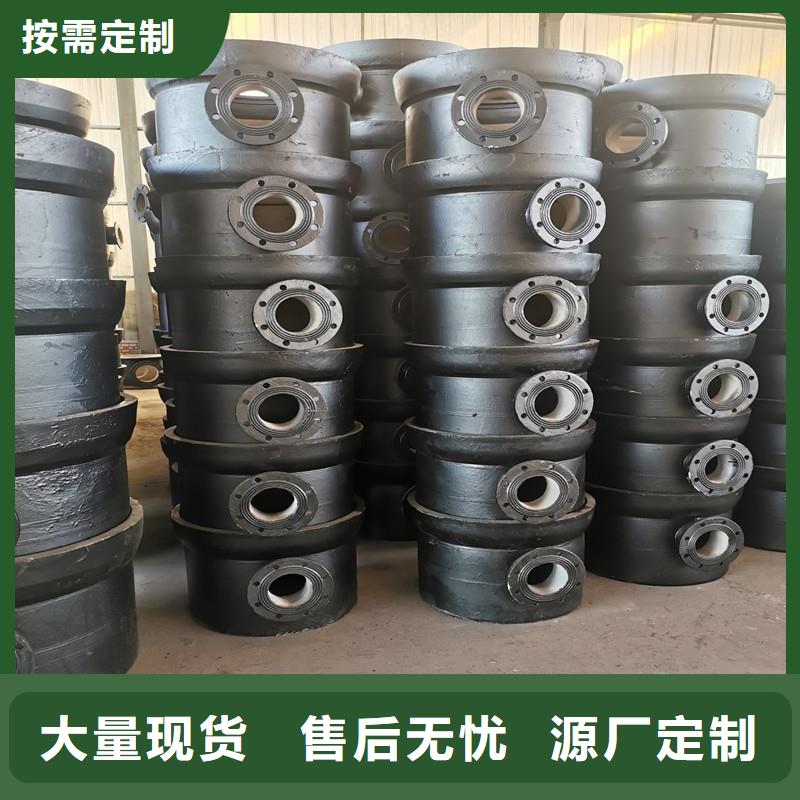 /DN350铸铁管全管水浸