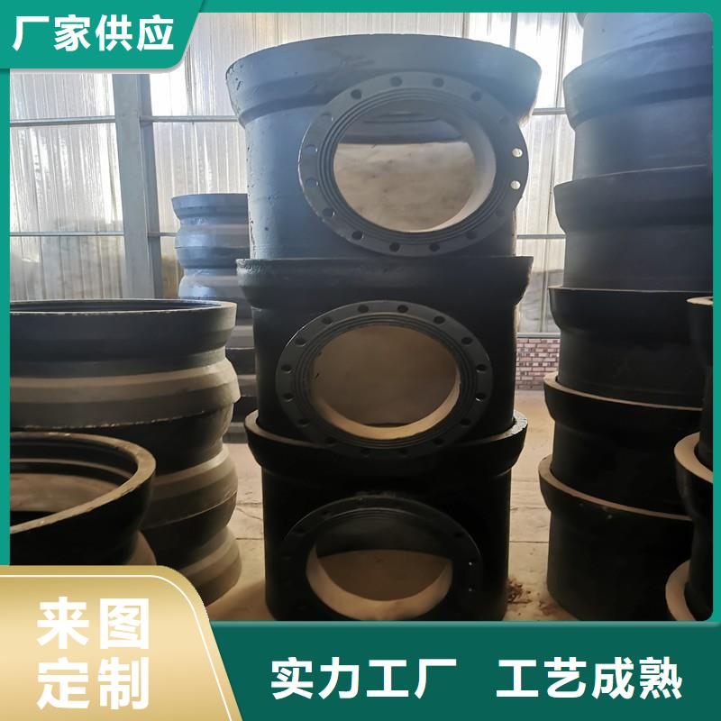 C30球墨铸铁管消防用球墨铸铁管